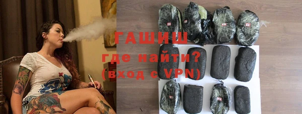 соль курить ск Богородицк