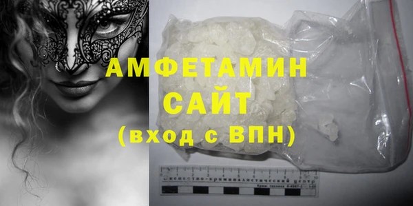 каннабис Богородск