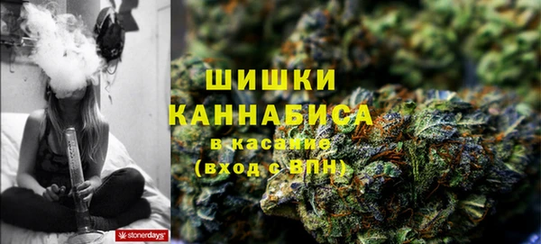 соль курить ск Богородицк