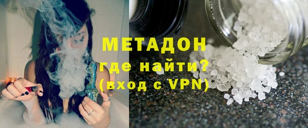 мдма Богданович