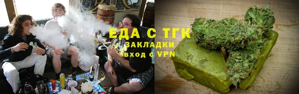 мдма Богданович