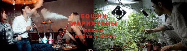 соль курить ск Богородицк