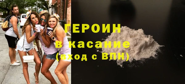 мдма Богданович