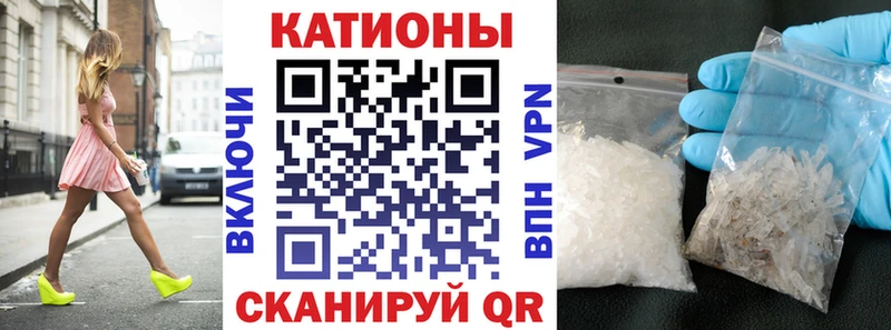 Купить где  Зеленоградск  МЕФ 4 MMC 