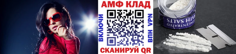 Купить закладки  Зеленоградск  Метамфетамин кристалл 
